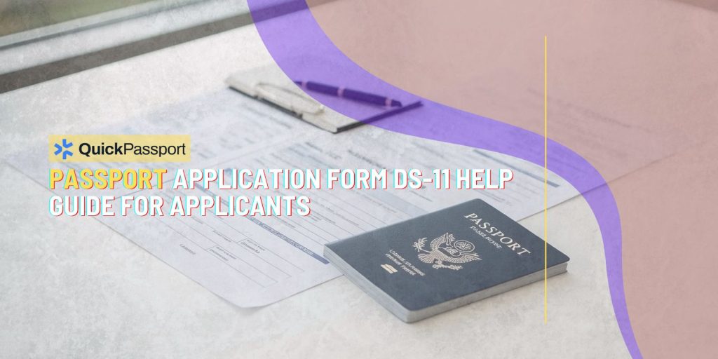 passport application form DS-11 help guide