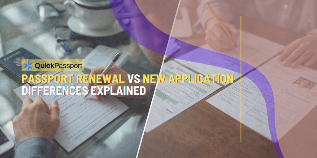 passport renewal vs new application differences